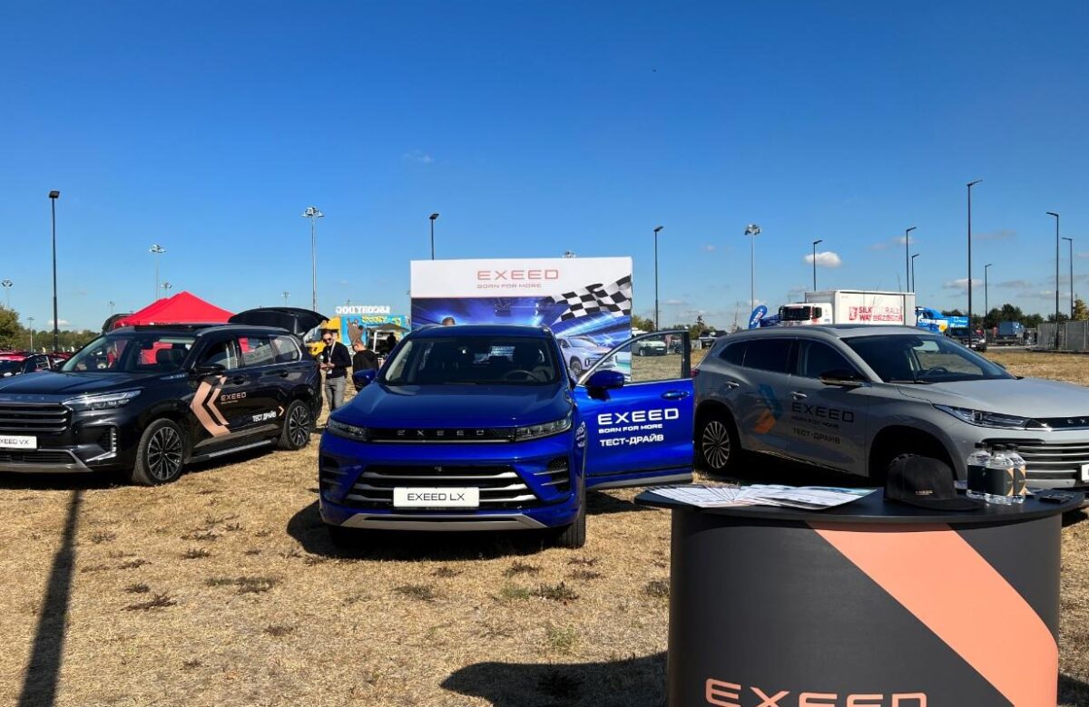 АвтоСпецЦентр EXEED выступил автомобильным партнером Фестиваля технических видов спорта