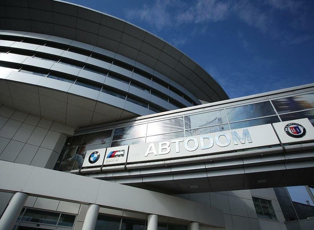 «Эксперт РА» подтвердил кредитный рейтинг компании АО «АВТОДОМ» на уровне ruBBB+