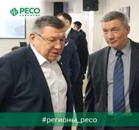 РЕСО-Гарантия приняла участие в авторитетном деловом форуме в Перми