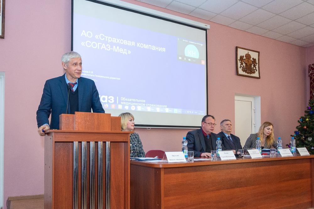 В Костроме прошла конференция по вопросам развития института страховых представителей