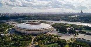 РЕСО-Гарантия застраховала Большую спортивную арену олимпийского комплекса «Лужники»