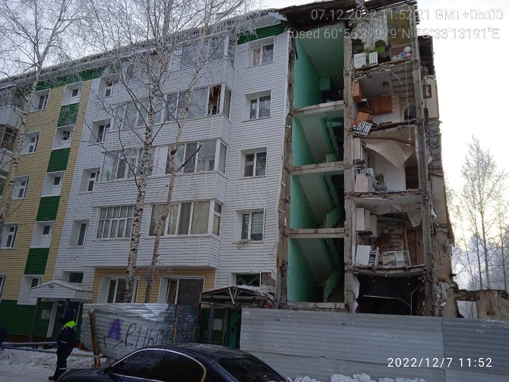 РЕСО-Гарантия выплатила 7,7 млн рублей по полисам страхования квартир, пострадавших от взрыва газа в Нижневартовске