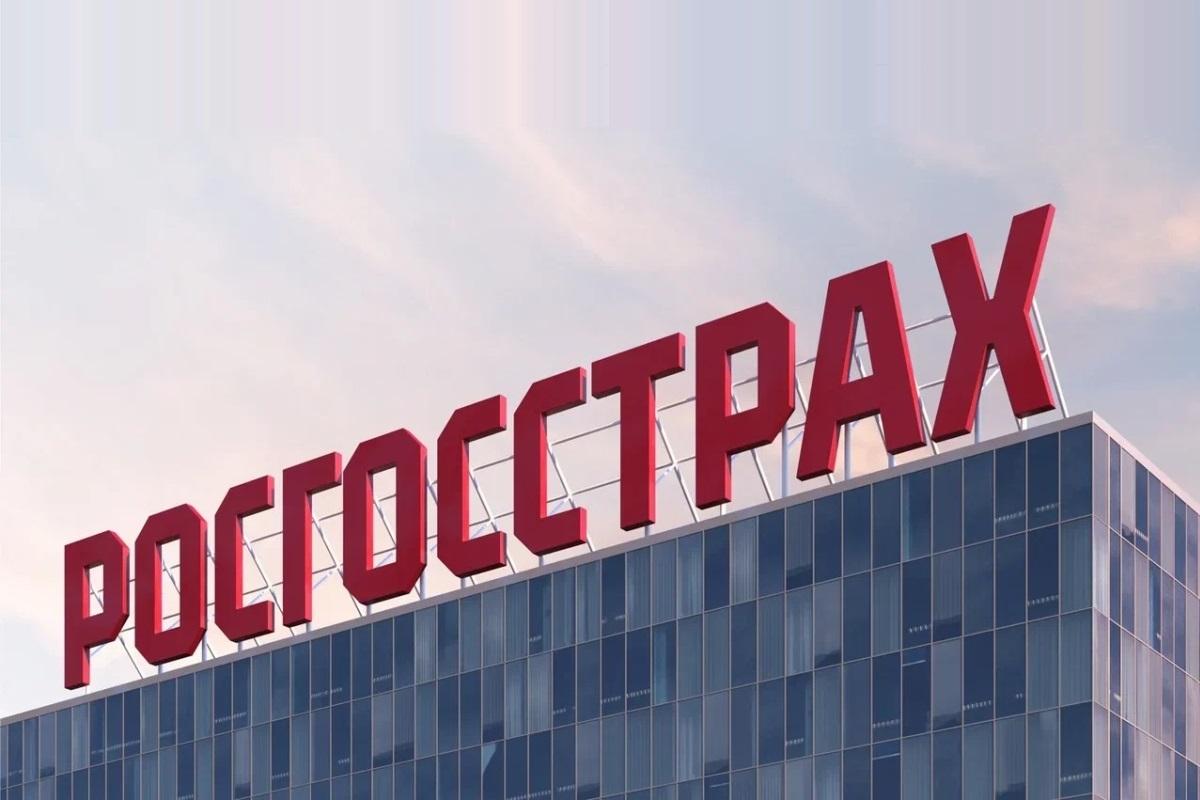 «Росгосстрах» в Республике Башкортостан застраховал коттедж на 50 млн рублей