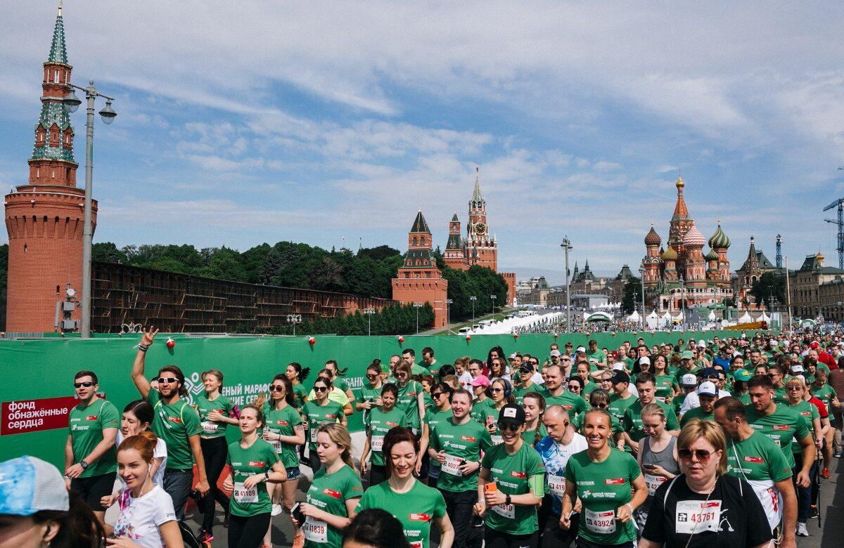 20 мая Сбер проведёт юбилейный Зелёный Марафон в 60 городах России