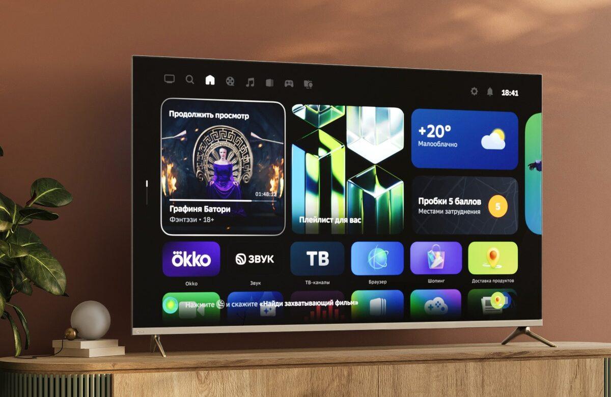 Сбер запустил в продажу 21 новую модель умных телевизоров Sber, включая QLED-флагманы