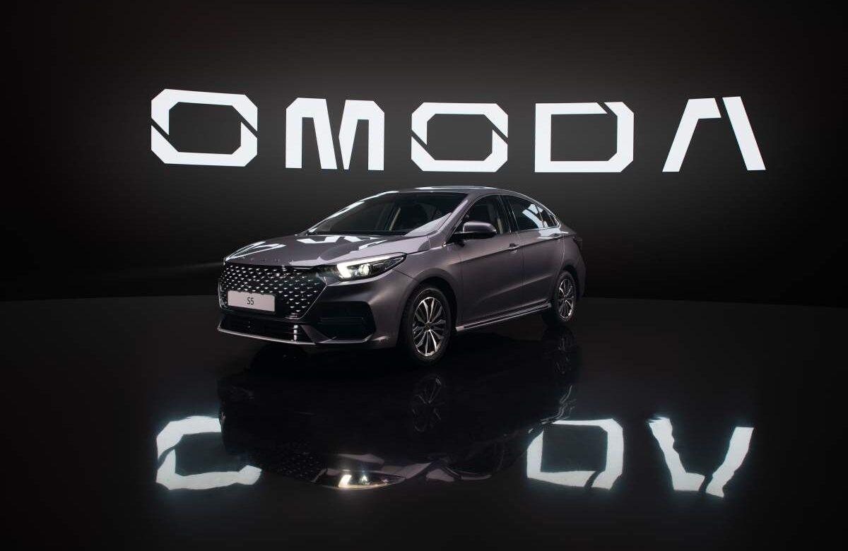 ГК АвтоСпецЦентр стала официальным дилером автомобилей OMODA