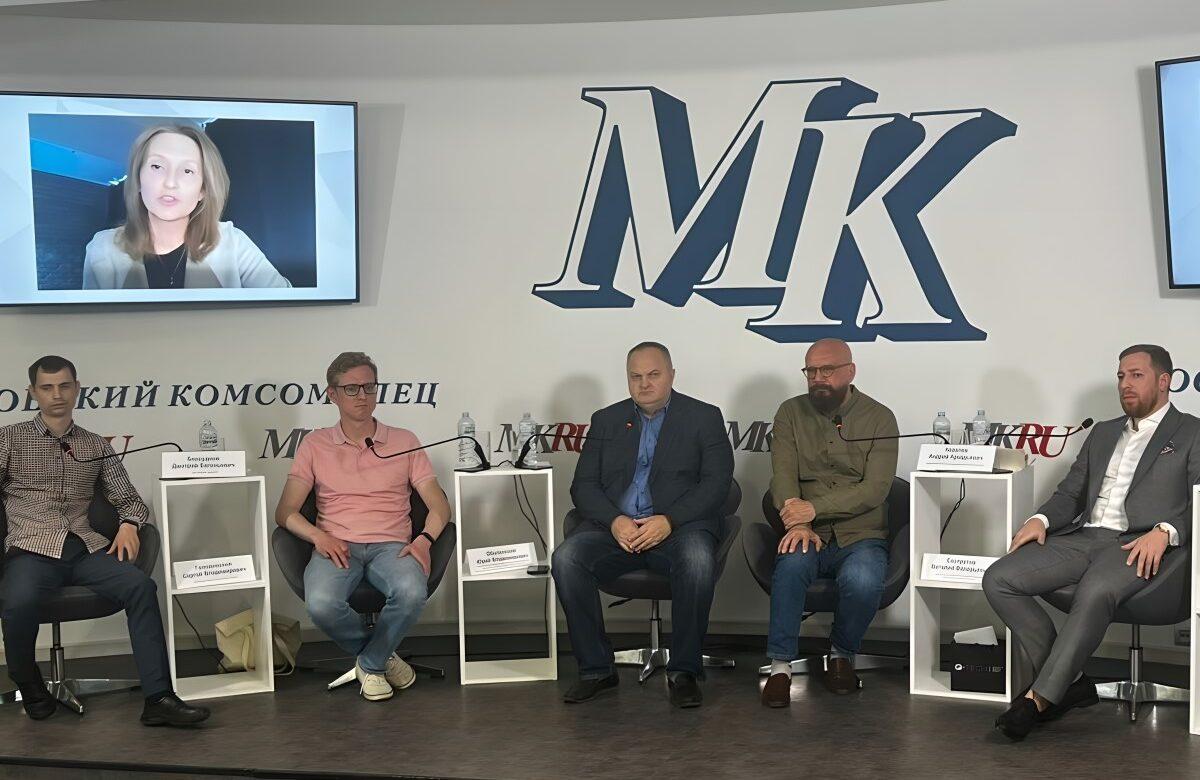 В Москве состоялся круглый стол на тему «Запрет вейпов на территории России»