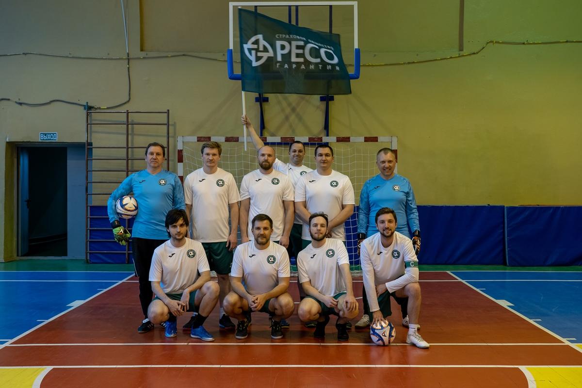 Команда РЕСО-Гарантия примет участие в турнире по мини-футболу среди страховых организаций