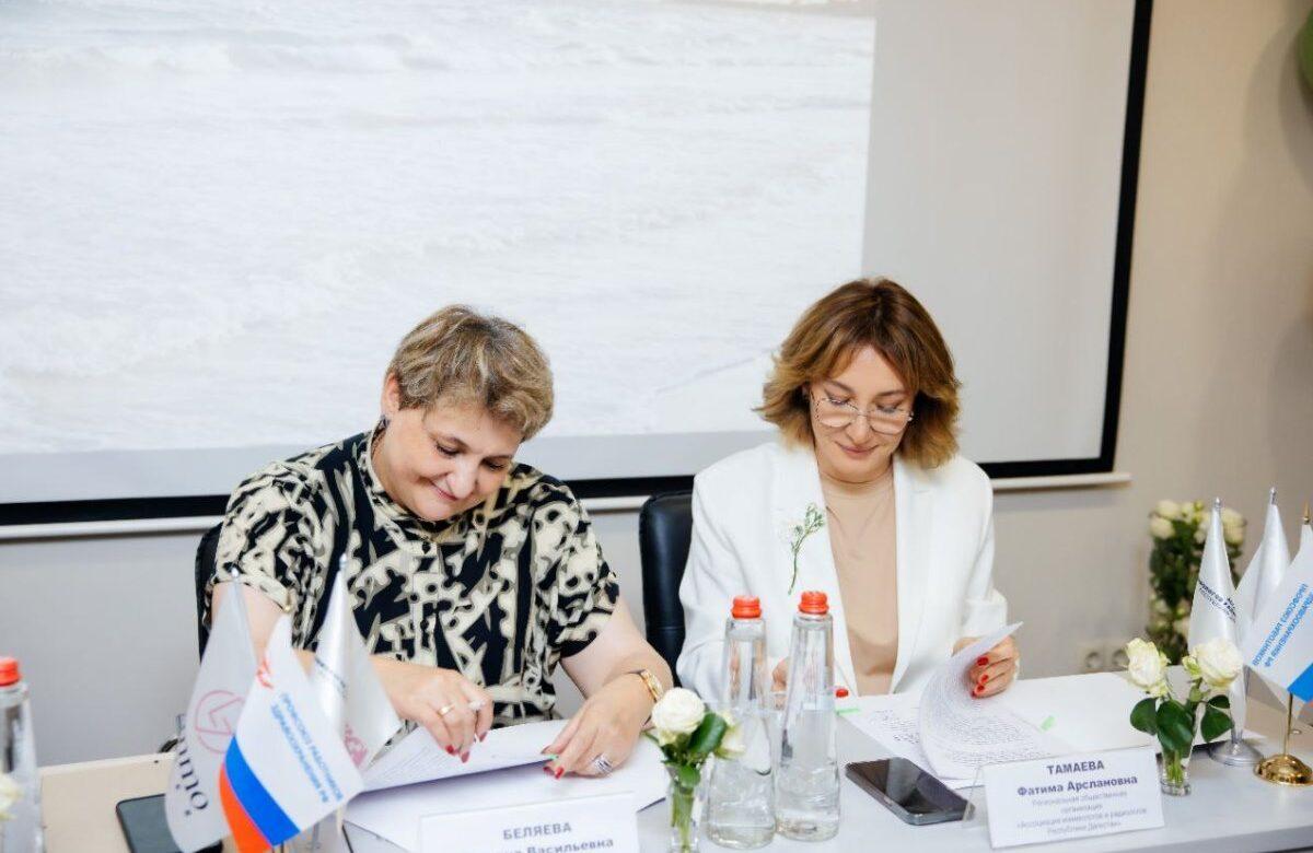 В России подписано первое трехстороннее соглашение между Региональной Общественной организацией, профсоюзом и Министерством здравоохранения региона