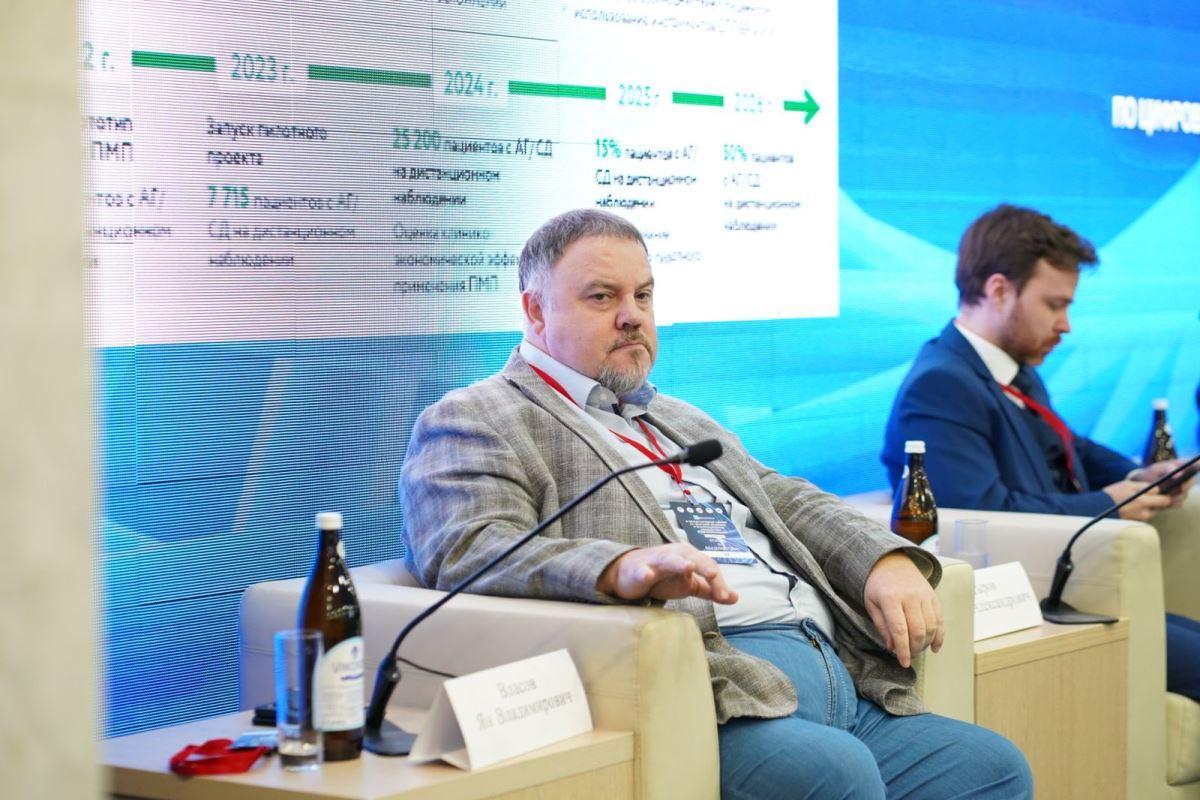 Ян Власов выступил на пленарной сессии саммита «Цифроайтимед», посвященной цифровой трансформации здравоохранения