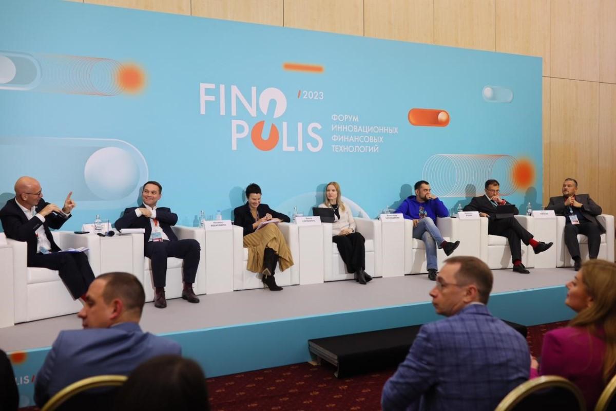 Ольга Сорокина рассказала о платформенных решениях ВСК в рамках круглого стола на FINOPOLIS 2023