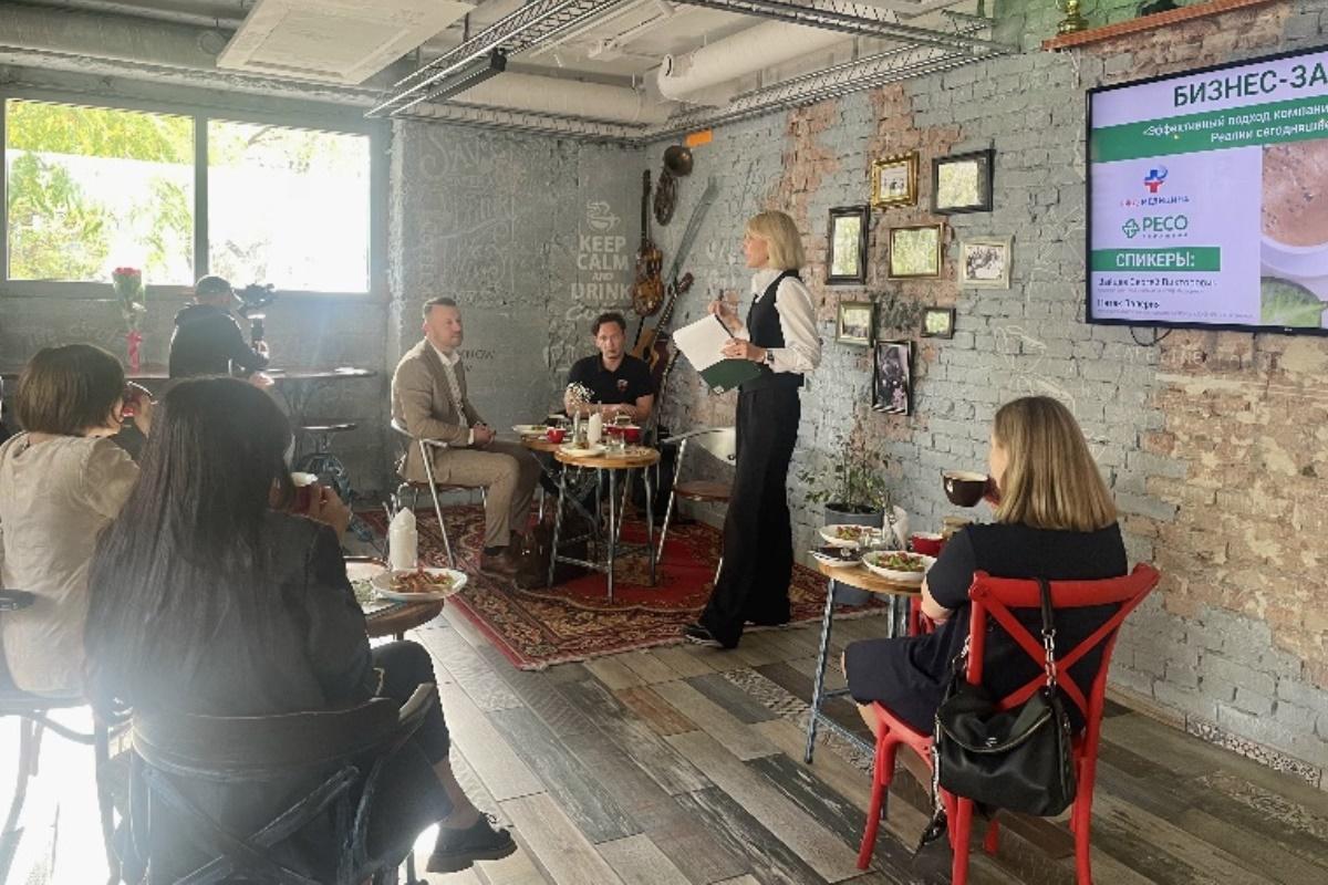 В филиале РЕСО-Гарантия в Новороссийске прошел бизнес-завтрак с партнерами