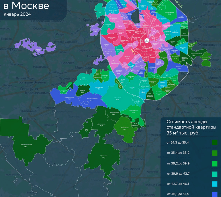 Аналитики Домклик составили карту стоимости аренды квартиры в Москве
