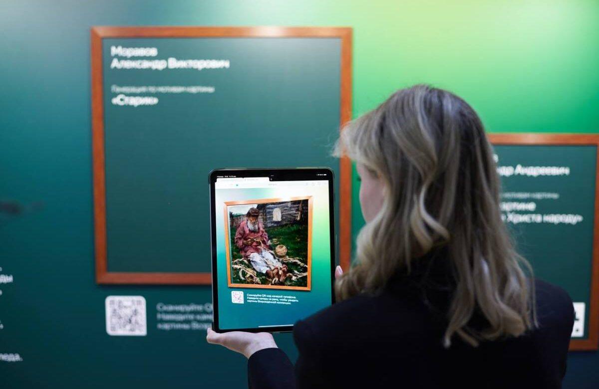 Помнить — значит возрождать: Сбер открыл выставку картин «Возрождённая коллекция», созданных нейросетью Kandinsky