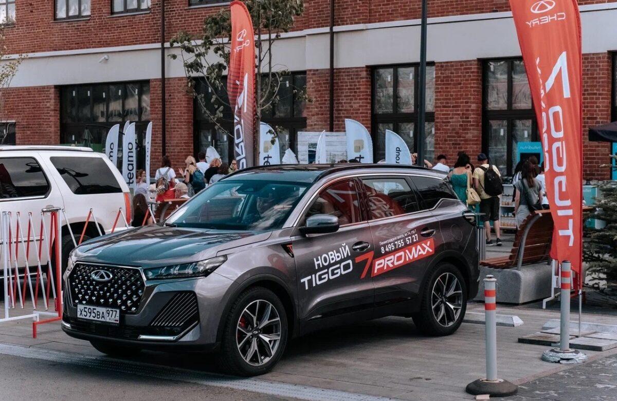 Клиенты CHERY Центр АвтоСпецЦентр Химки и CHERY Центр АвтоСпецЦентр Москворечье оценили обновленный современный внедорожник CHERY TIGGO 7 PRO MAX на выставочной площадке «ДЕПО. Три вокзала»