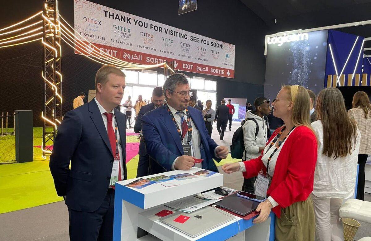 Mains Lab представила российские AI-решения для страхового рынка Африки