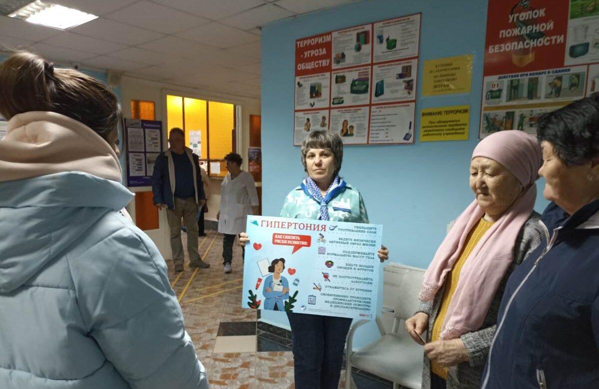 Саратовская область: Мероприятия по профилактике гипертонии прошли при поддержке «МАКС-М»