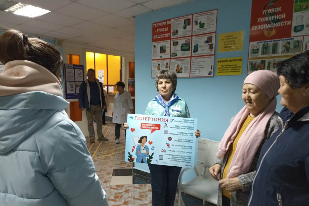 Саратовская область: Мероприятия по профилактике гипертонии прошли при поддержке «МАКС-М»