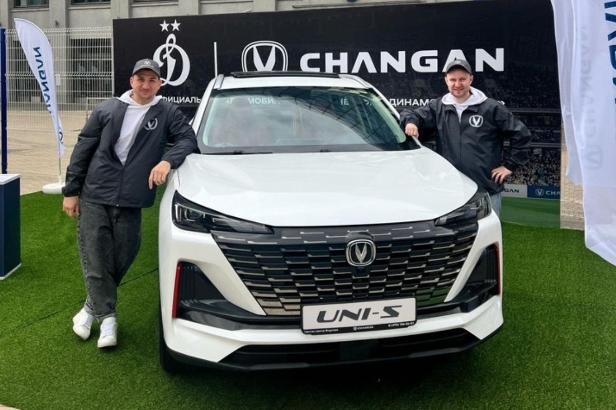 На матче «Динамо» – «Акрон» бренд Changan, представленный в АвтоСпецЦентр Внуково, презентовал автомобиль UNI-S