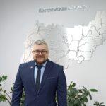 Филиал «Росгосстраха» в Костроме возглавил Олег Волков