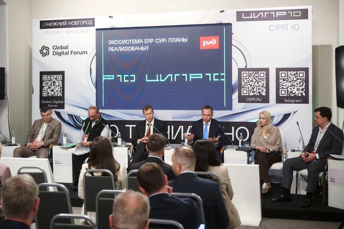 Ольга Сорокина рассказала о возможностях страхования процесса перехода на российские ERP-системы в рамках ЦИПР 2025