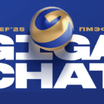 GigaChat на ПМЭФ-2025: технологии искусственного интеллекта Сбера помогут всем гостям и участникам форума