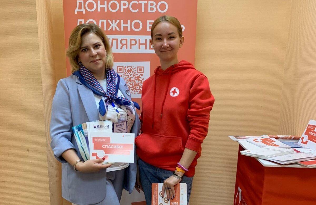Акция к Всемирному дню донора крови в Калуге прошла при поддержке «МАКС-М»