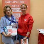 Акция к Всемирному дню донора крови в Калуге прошла при поддержке «МАКС-М»