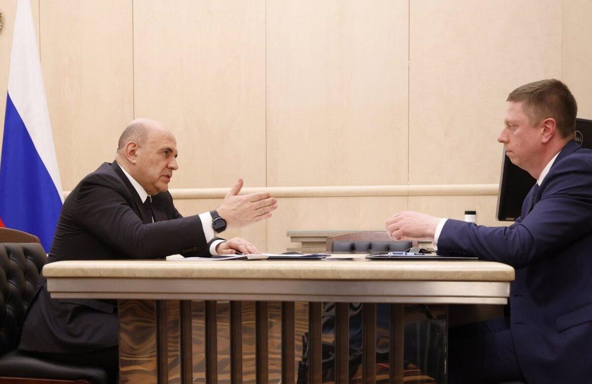 Встреча Михаила Мишустина с председателем Федерального фонда обязательного медицинского страхования Ильёй Баланиным