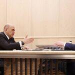 Встреча Михаила Мишустина с председателем Федерального фонда обязательного медицинского страхования Ильёй Баланиным