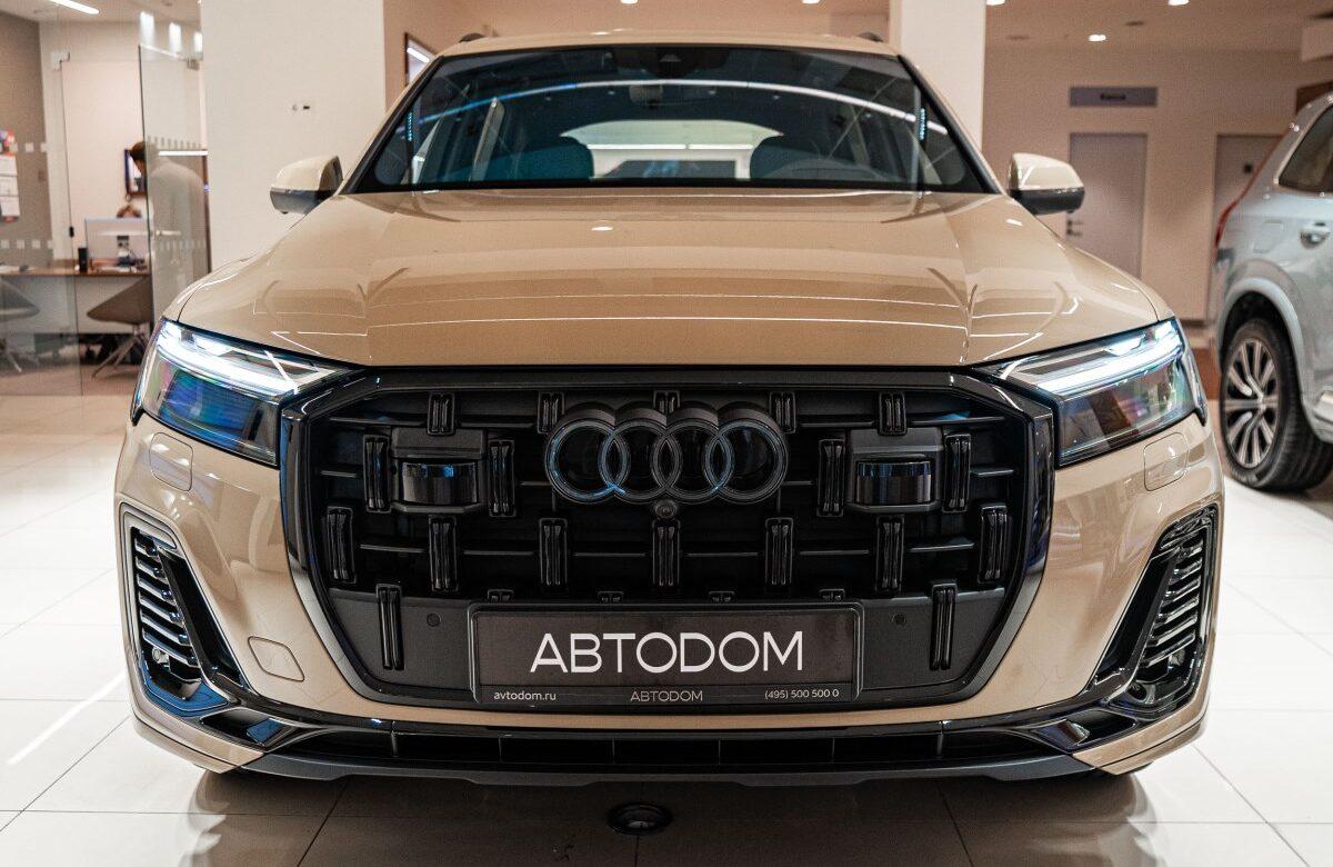 Новая лимитированная сервисная программа для автомобилей Audi в АВТОДОМ Ауди Алтуфьево