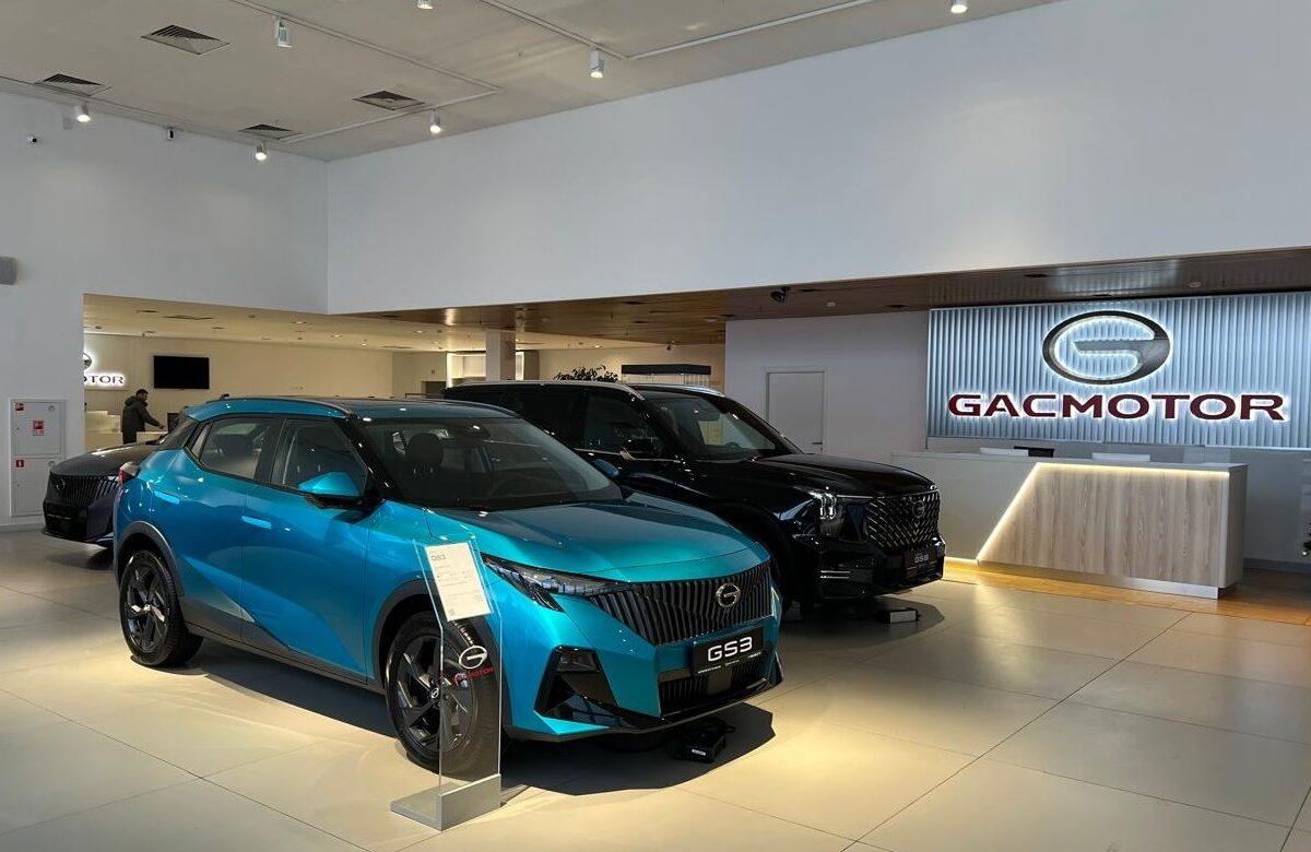 АВТОДОМ GAC Алтуфьево предлагает выгодные условия сервисного обслуживания для постгарантийных автомобилей GAC
