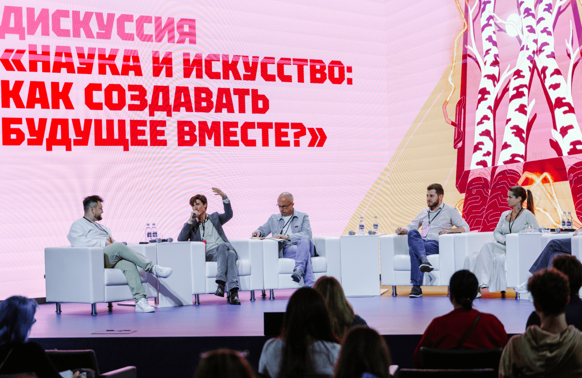 Научно-популярный фестиваль FestTech от МФТИ в Москве собрал более 17 000 человек