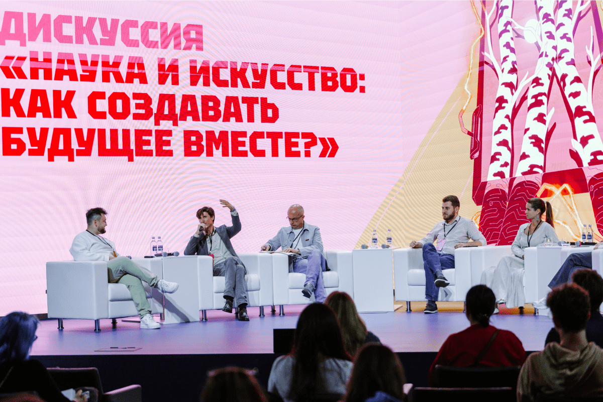 Научно-популярный фестиваль FestTech от МФТИ в Москве собрал более 17 000 человек
