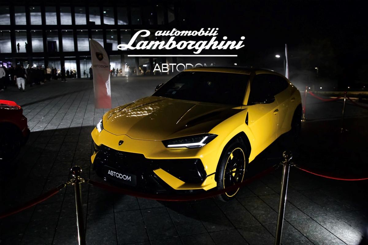 АВТОДОМ Рублевский представил Lamborghini на премии «Люди года 2025» в Москве