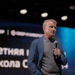2000 преподавателей со всей страны повысили квалификацию в Летней цифровой школе Сбера