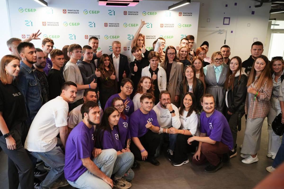 В ритме цифровых технологий: «Школа 21» открылась в Омске