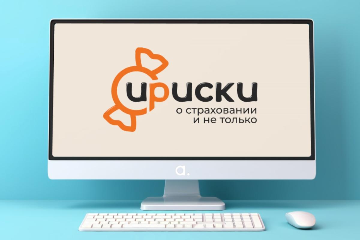 Медиа-брендинг с «ИРИСКАМИ» от «Абсолют Страхование»