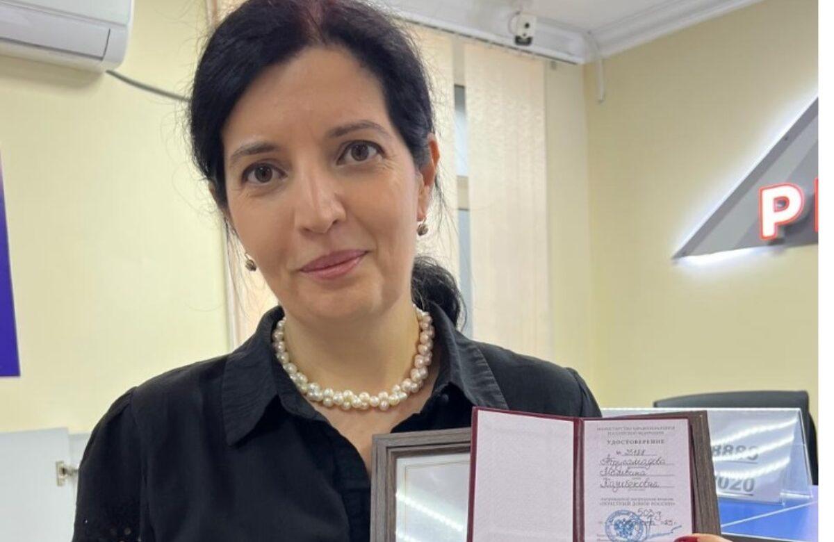 Главный бухгалтер филиала «МАКС-М» в Махачкале Мальвина Абдусамадова удостоена звания «Почетный донор России»