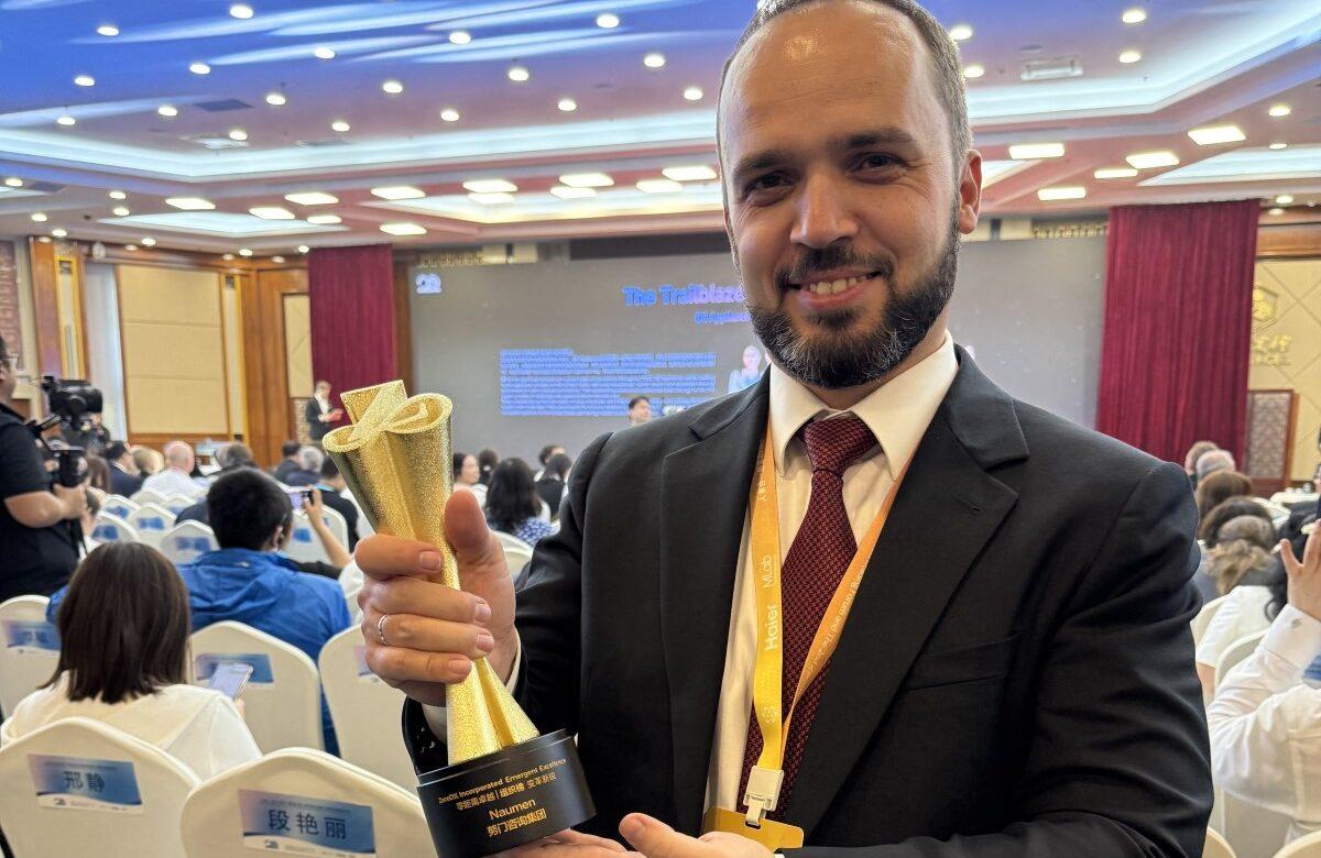 Naumen одной из первых российских компаний получил награду Zero Distance Awards