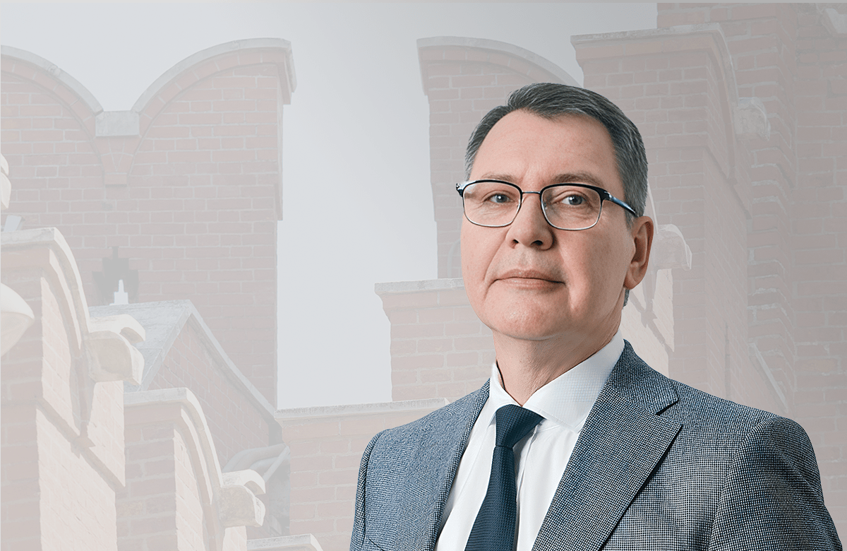 Стратегический разворот