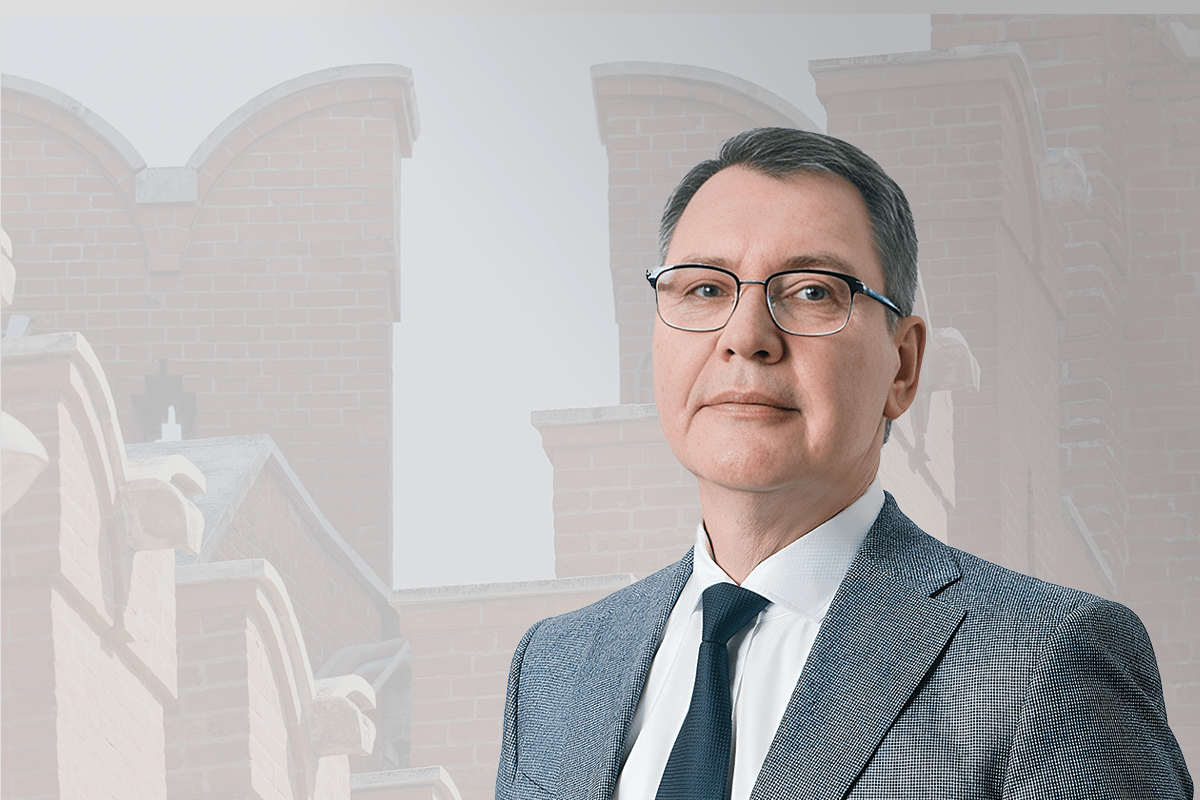 Стратегический разворот