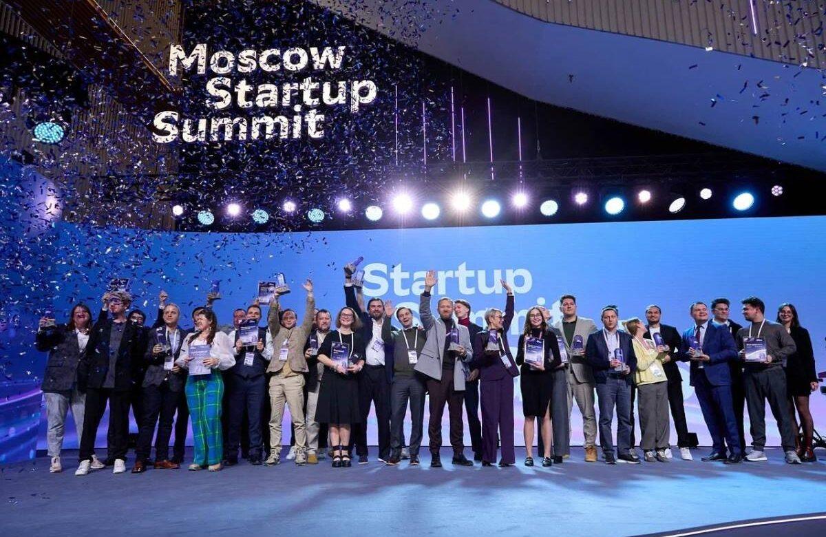 Правительство Москвы и Сбер подвели итоги Startup Summit Awards