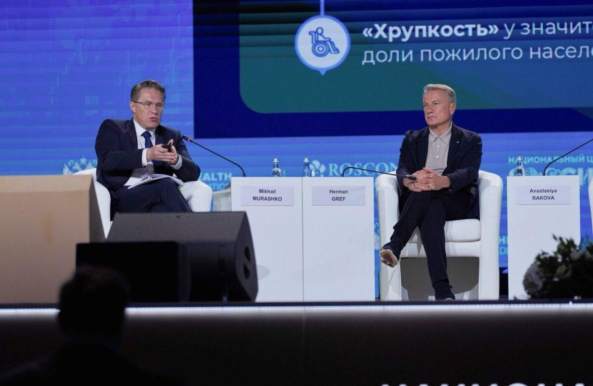 Новая эра здравоохранения: от лечения к предотвращению