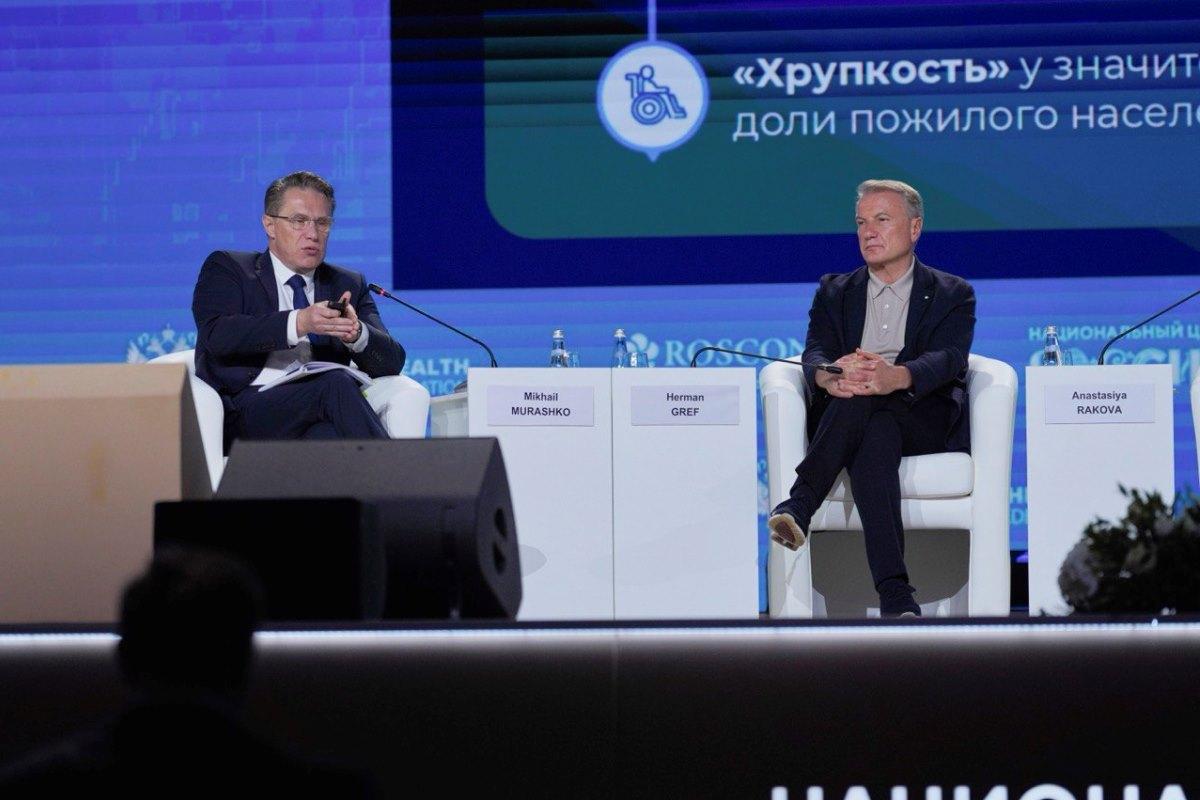 Новая эра здравоохранения: от лечения к предотвращению