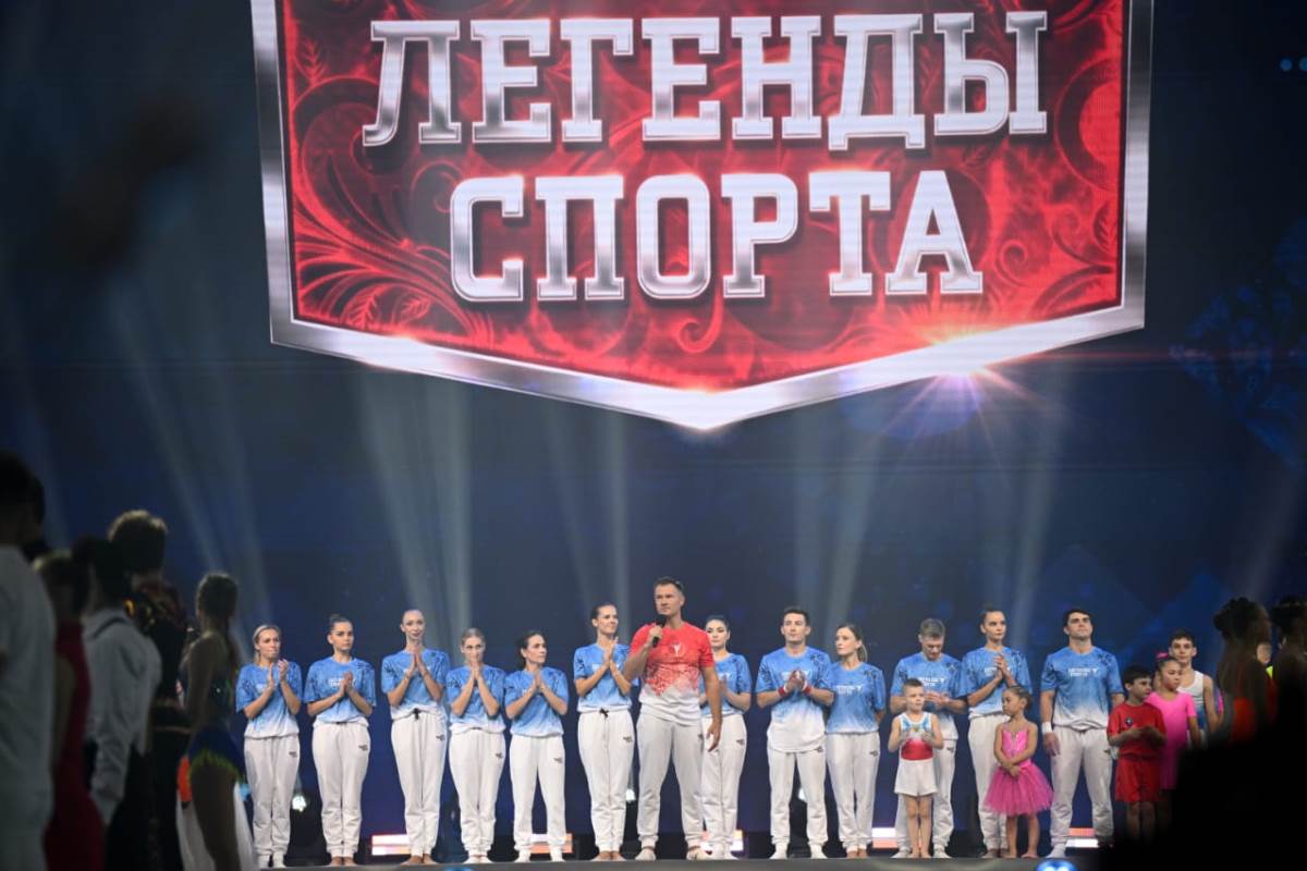 ГК АВТОДОМ выступила партнером спортивно-театрализованного шоу «Легенды спорта. Наследие»
