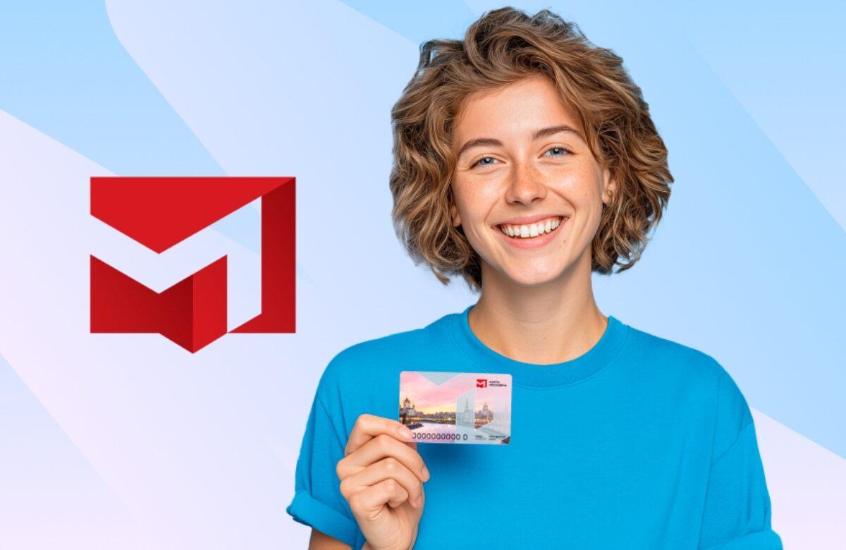 «Абсолют Страхование» дарит скидку 20% держателям «Карты москвича»