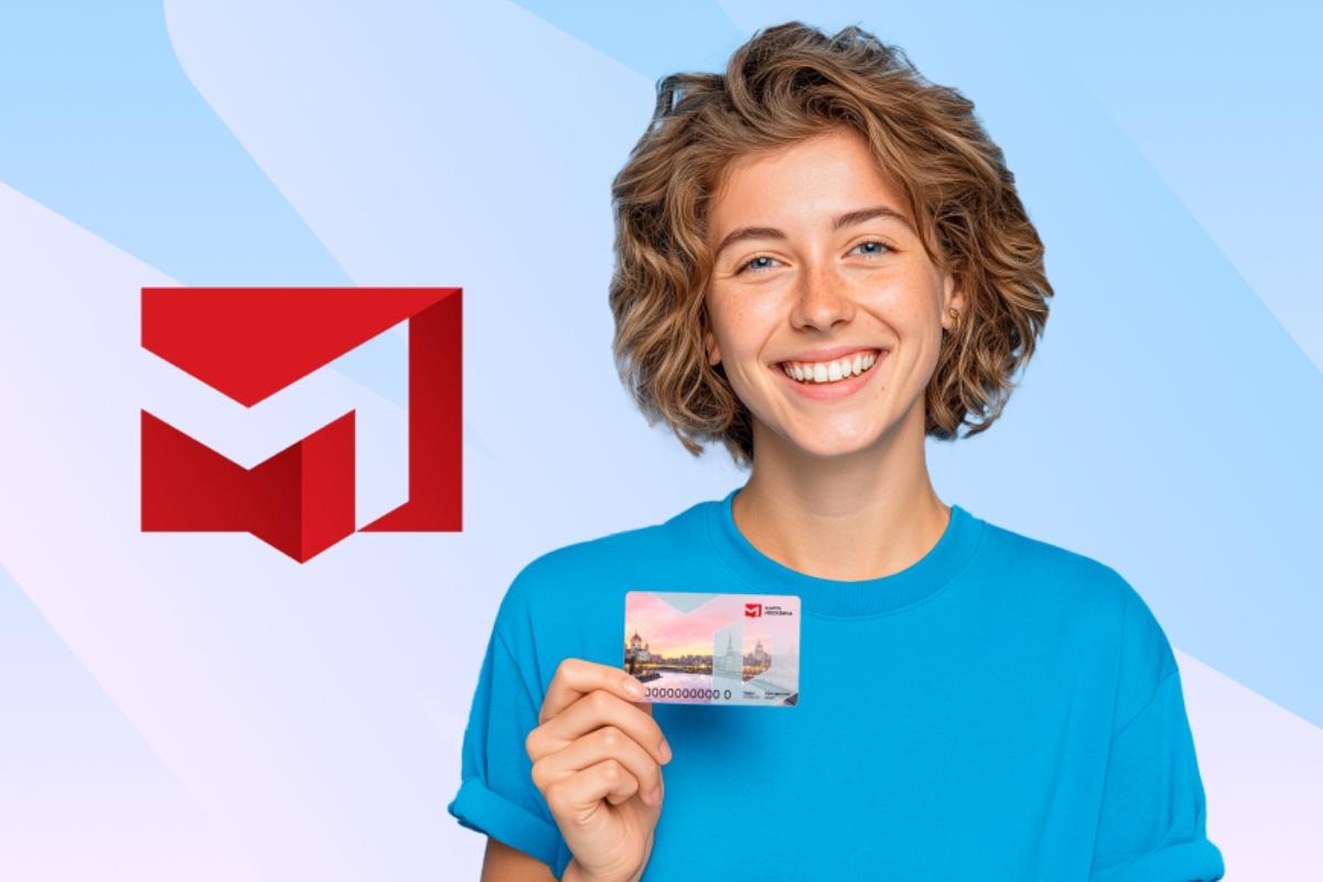 «Абсолют Страхование» дарит скидку 20% держателям «Карты москвича»