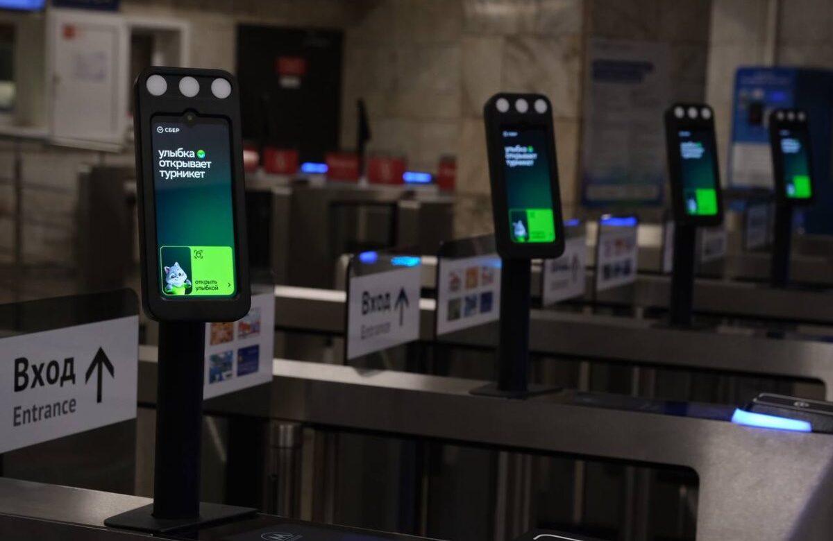 «Оплата улыбкой» доступна на всех станциях метро в Новосибирске