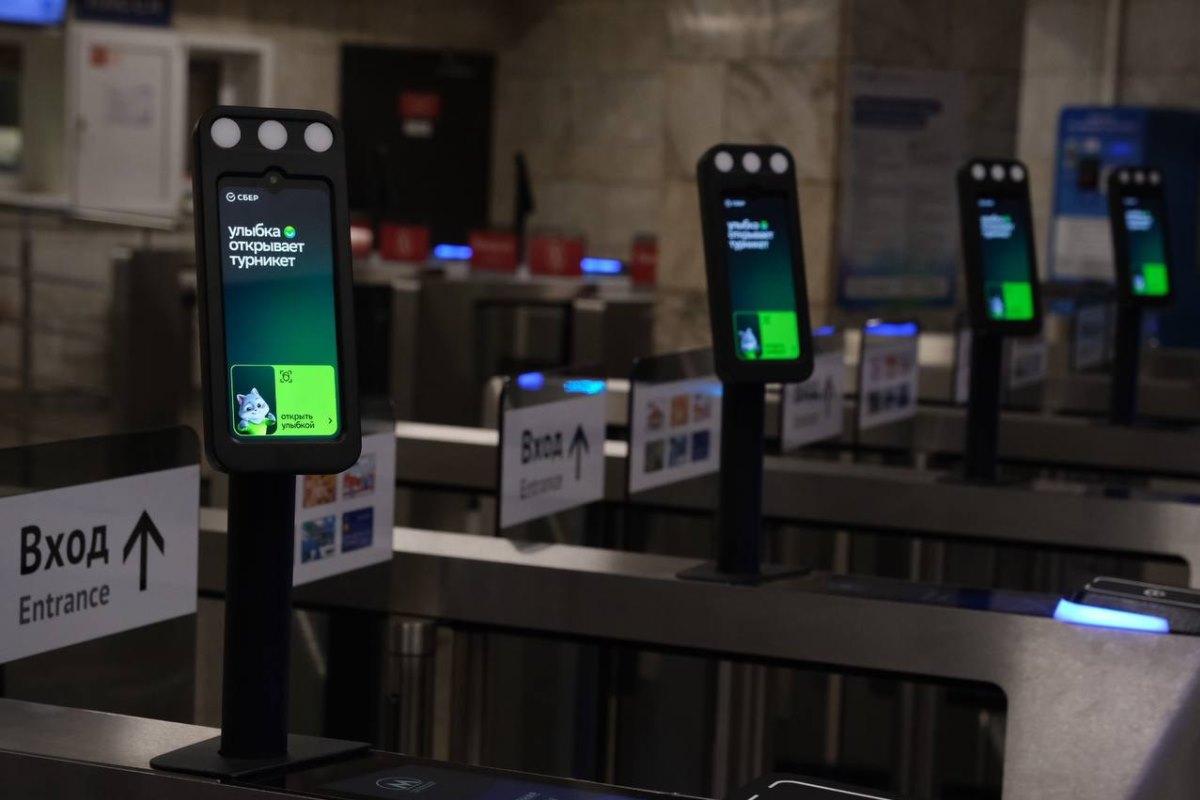 «Оплата улыбкой» доступна на всех станциях метро в Новосибирске